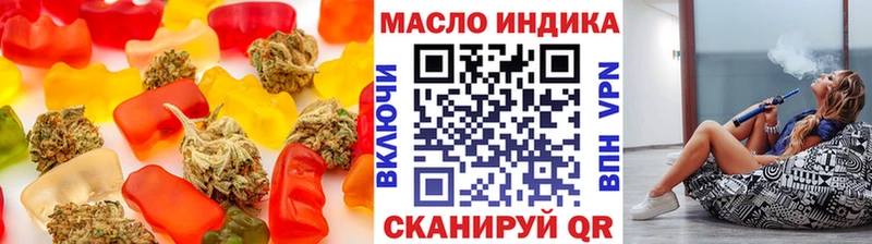 Canna-Cookies конопля Воронеж