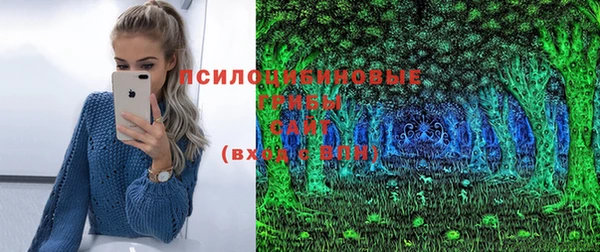 мет Наволоки