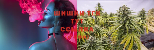 наркотики Навашино