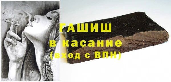 COCAINE Беслан