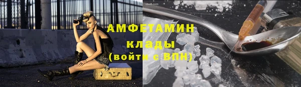 наркотики Навашино