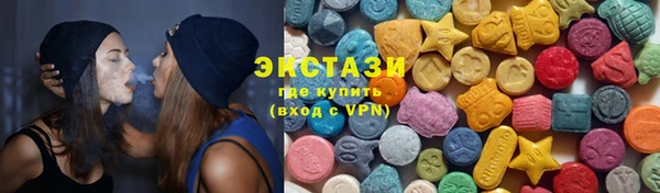 наркотики Навашино