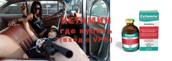 мет Наволоки