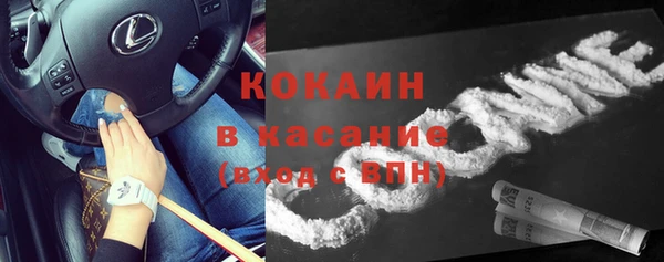 гашишное масло Билибино