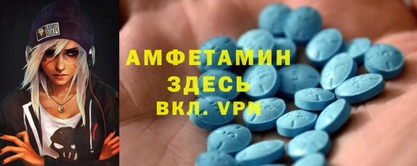наркотики Навашино