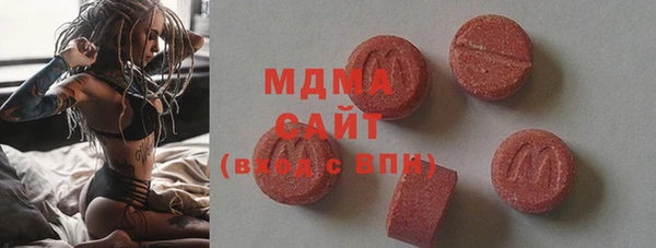 мет Наволоки