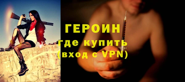 мет Наволоки
