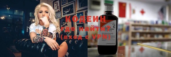 мет Наволоки