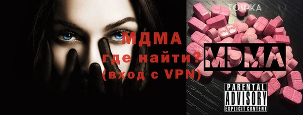 кокаин колумбия Надым