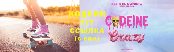 кокаин колумбия Надым