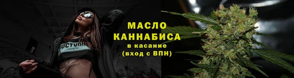 экстази Богданович