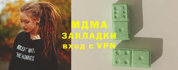 кокаин колумбия Надым