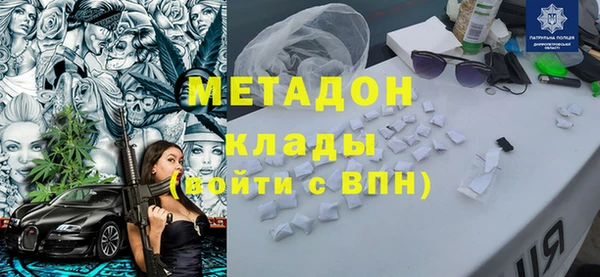 мет Наволоки