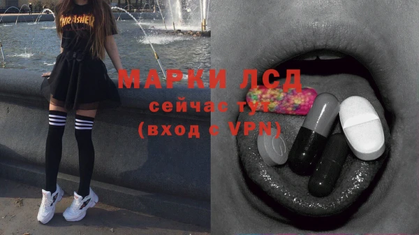 кокаин колумбия Надым