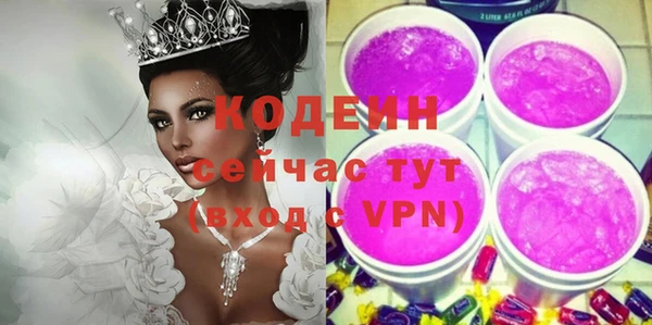 кокаин колумбия Надым