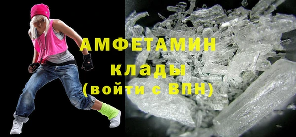 мет Наволоки