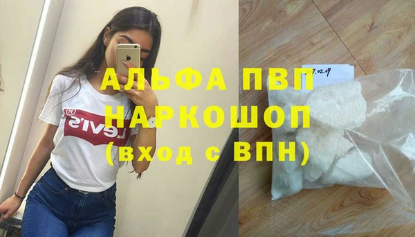 COCAINE Беслан