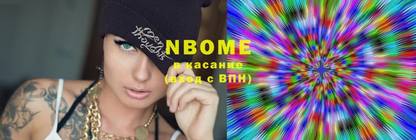 кокаин колумбия Надым