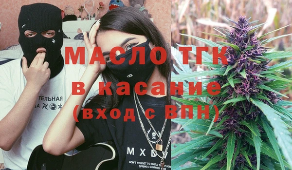наркотики Навашино