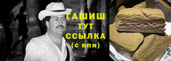 кокаин колумбия Надым