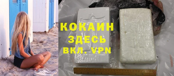 мет Наволоки
