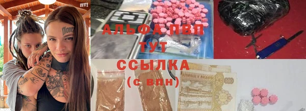 кокаин колумбия Надым