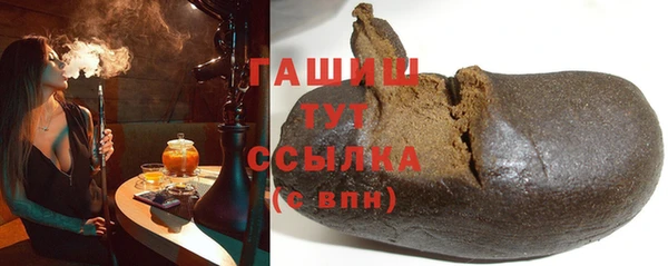 наркотики Навашино