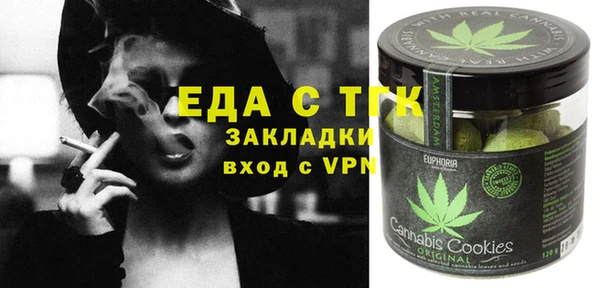 кокаин колумбия Надым