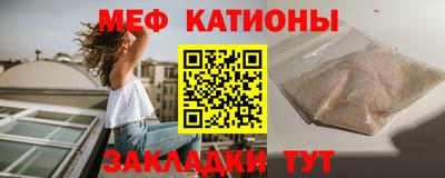 винт Берёзовский