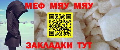 соль курить ск Апрелевка