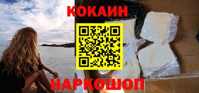 дмт Беслан