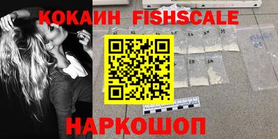 винт Берёзовский