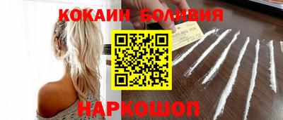 дмт Беслан