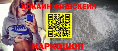 дмт Беслан