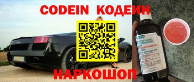 соль курить ск Апрелевка