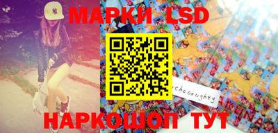 соль курить ск Апрелевка