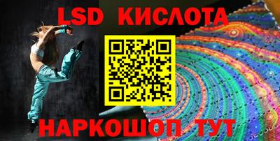 винт Берёзовский