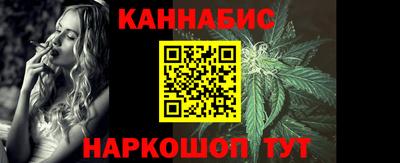 дмт Беслан
