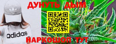 дмт Беслан