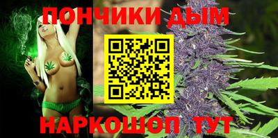 дмт Беслан