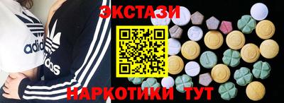 2c-b Бийск