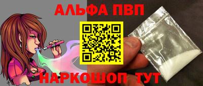 гидропоника Волгодонск