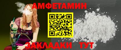 дмт Беслан