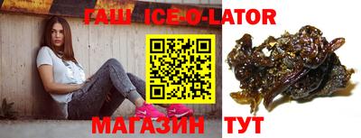 jwh Апшеронск