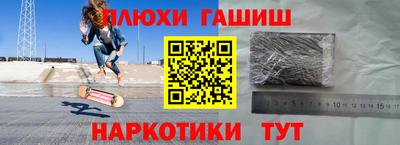2c-b Бийск
