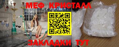 винт Берёзовский