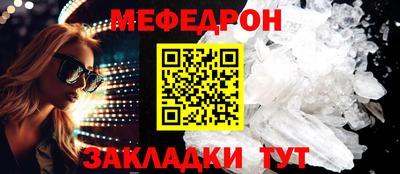 2c-b Бийск
