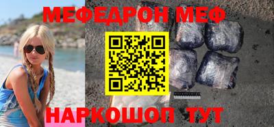 jwh Апшеронск