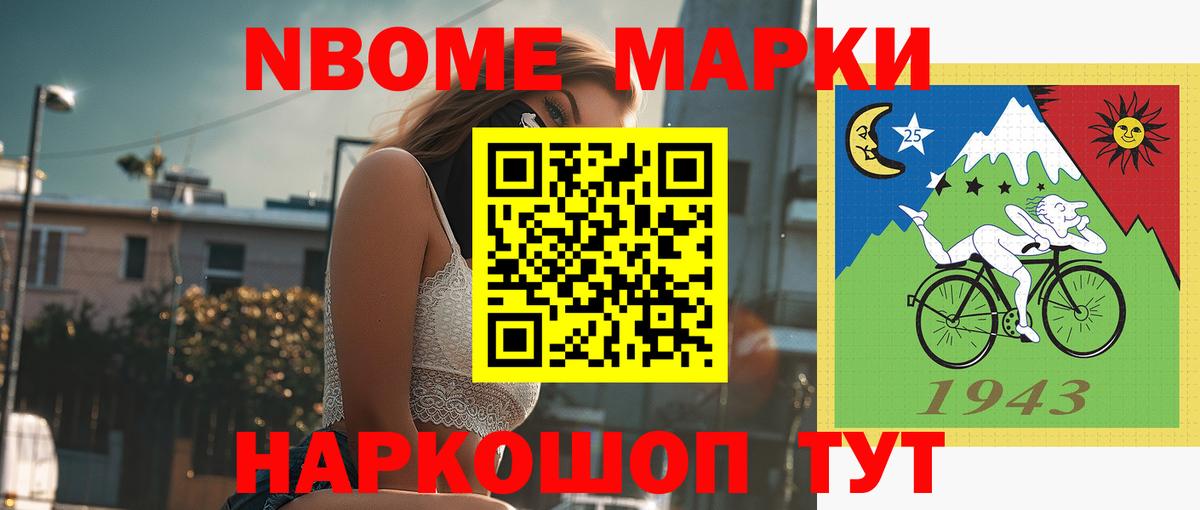 ЛСД экстази ecstasy Воронеж
