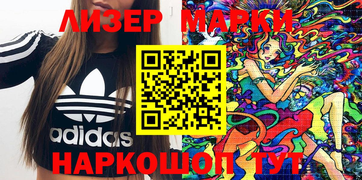 A PVP Воронеж